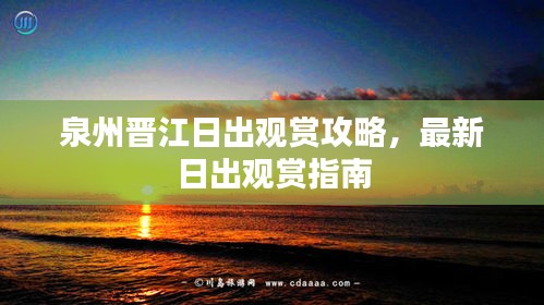 气宇轩昂