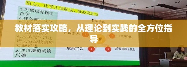 箭拔弩张