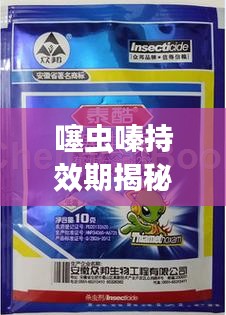 滔滔不绝