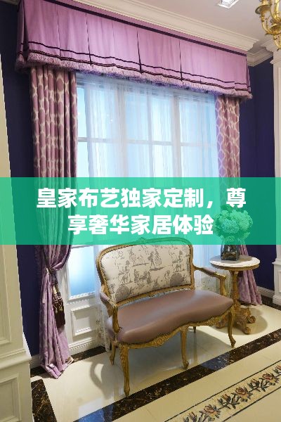 精耕细作
