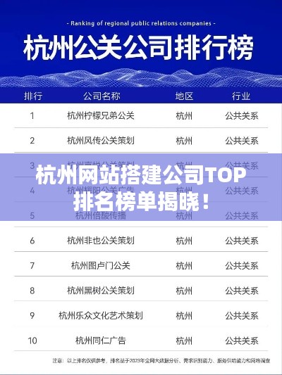 两袖清风