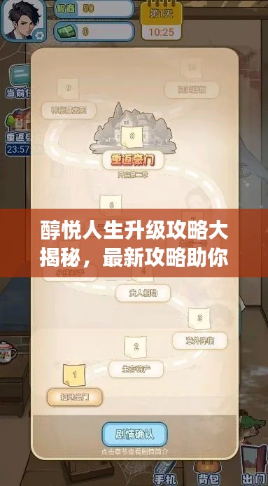屦贱踊贵