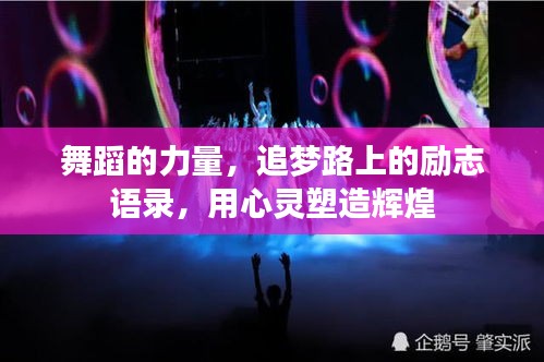 百鸟争鸣