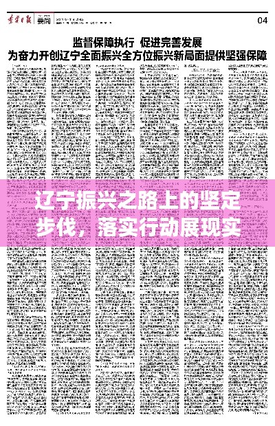 范张鸡黍
