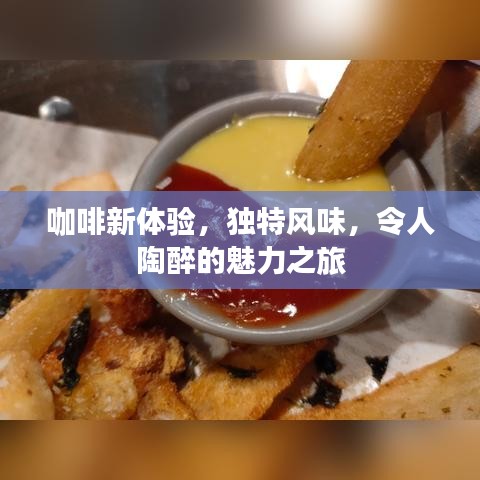 铺张浪费