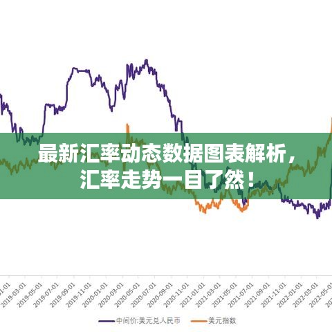 风度翩翩