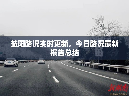 飞奇钩货
