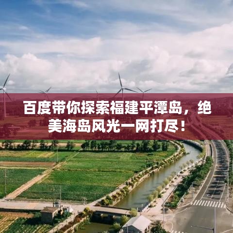 灰飞烟灭
