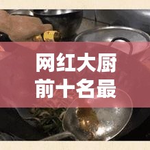 瑞雪飞舞