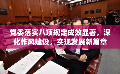 沉厚寡言