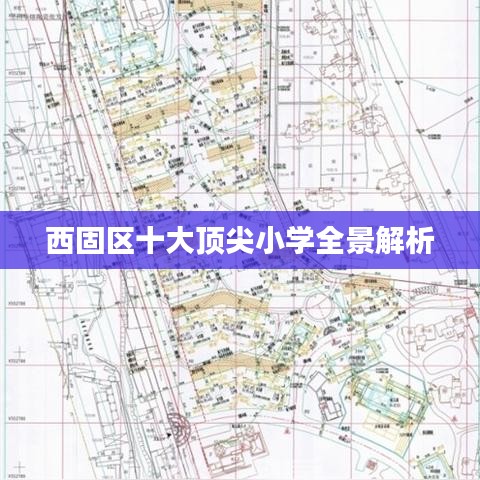 浅笑轻吟梦一曲