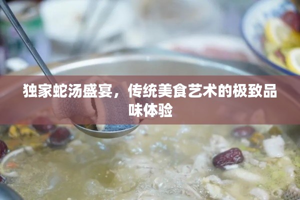不拘小节