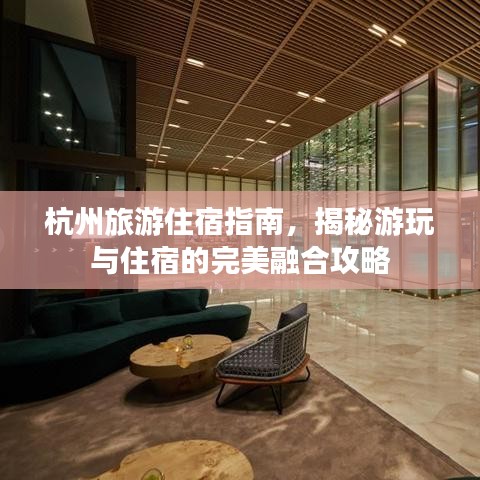 矢志不渝