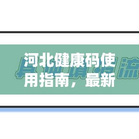 宁静致远
