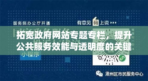 2025年5月25日