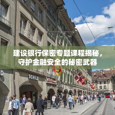富贵逼人来