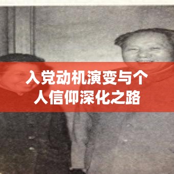 蹑蹻檐簦