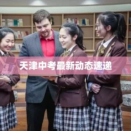 怀真抱素